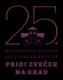 znak 25.et metlika 2017